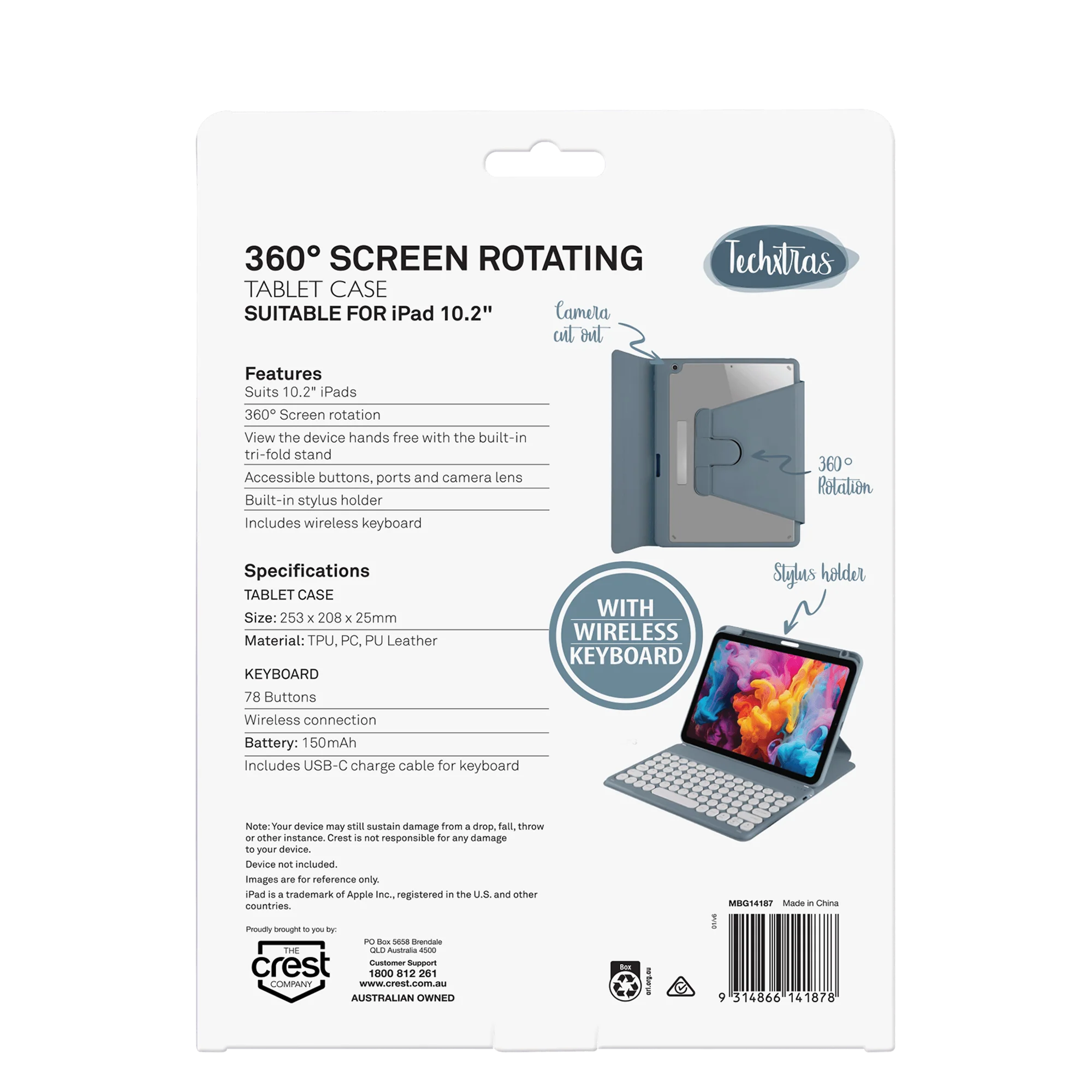 Product image 6